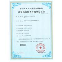 OA协同办公自动化平台